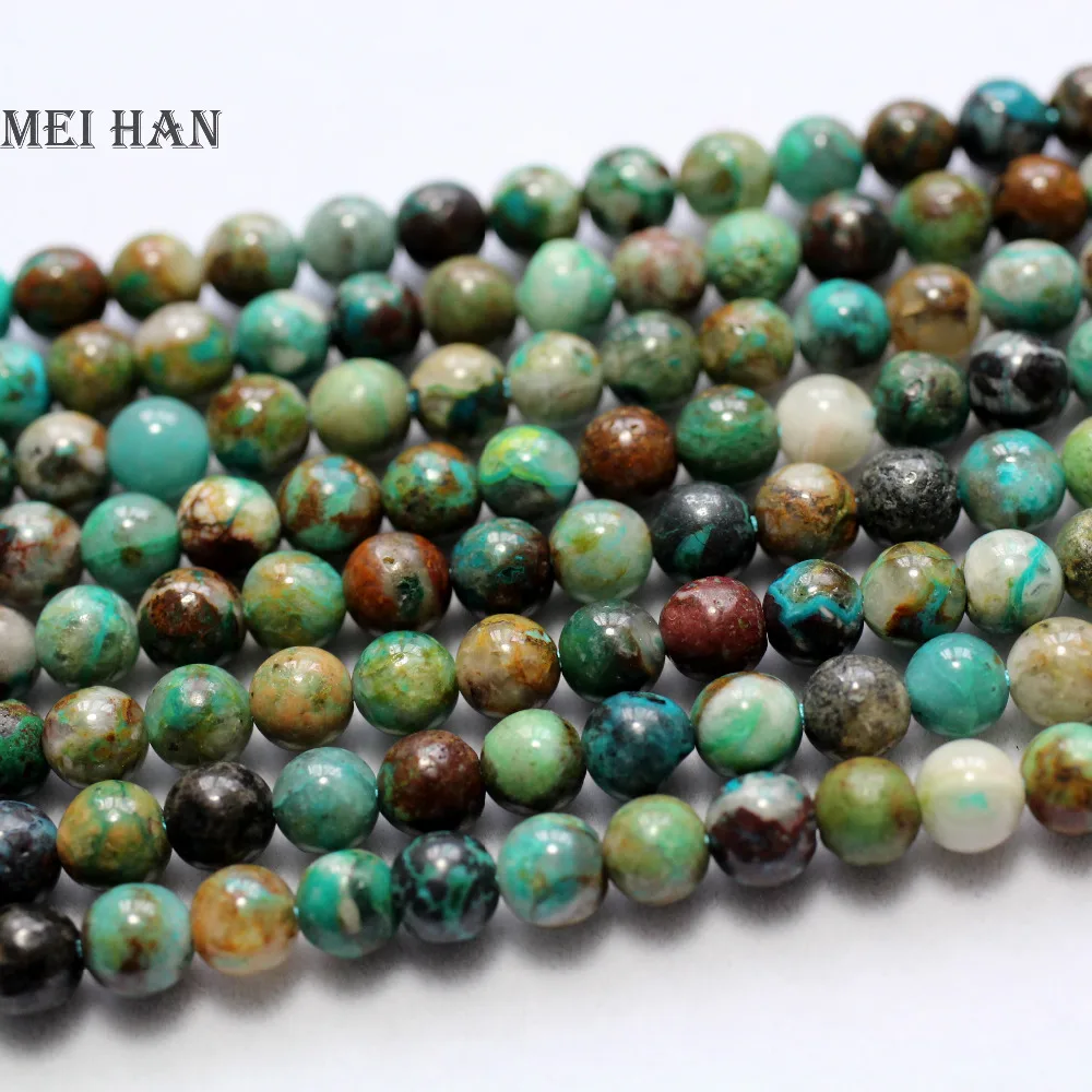 

Meihan Wholesale (approx52 beads/set/27g) 7-7.5mm natural A+ Chrysocolla smooth round loose beads for jewelry making design DIY
