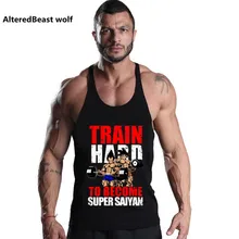 Мужские майки хлопчатобумажные летние Бодибилдинг спортивный жилет без рукавов Мужская Нижняя майка бренд Гоку Вегета майки для мужчин