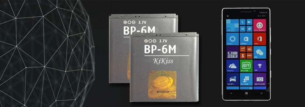 CSlogo NOKIA BP-6M   (2)