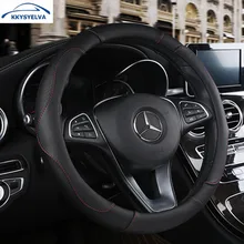 KKYSYELVA Leather Car Steering Wheel Cover Black Wheels Covers Comfort Breathable Auto wheels Interior Accessories