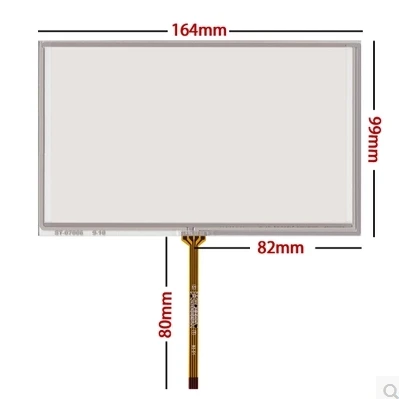 

10pcs/lot 164*99 new 7 inch resistance touch screen for AT070TN92 90 AT070TN94 HSD070IDW1-D00E11 164MM*99MM