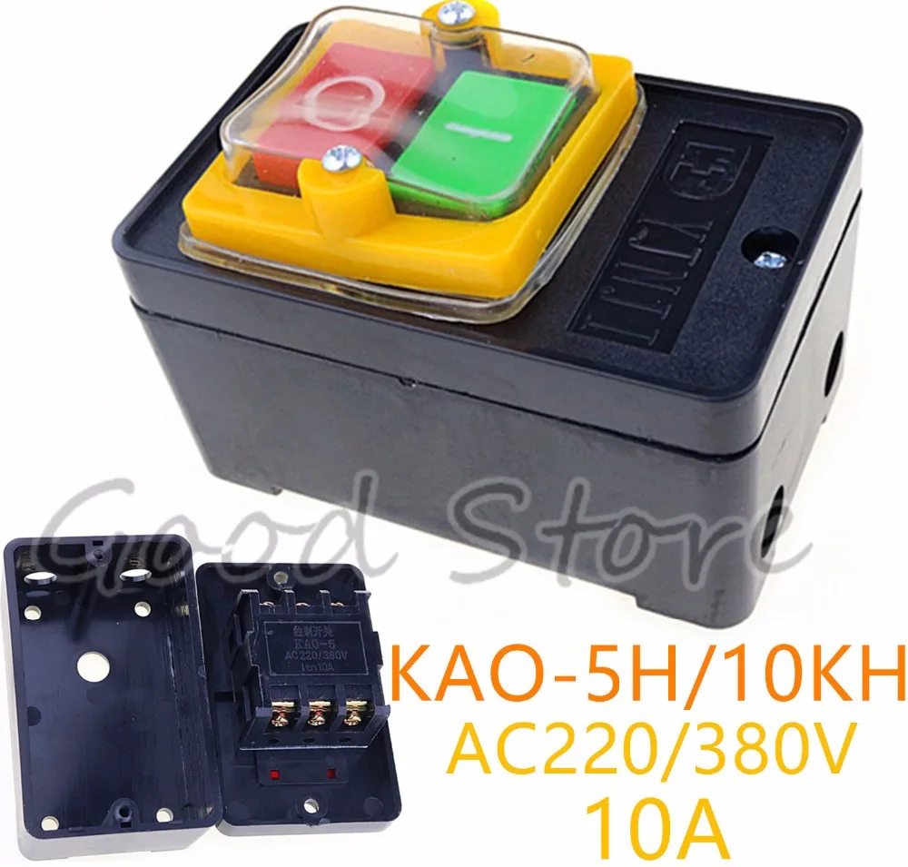 

1PCS KAO-5H 10A 220V 380V Cutting Machine Bench drill Switch Plastic Motor KAO-10KH WaterProof control Push Button Switch