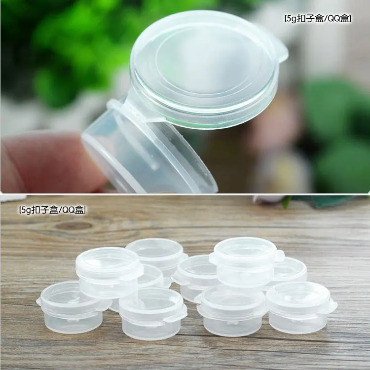 

4pcs/lot Popular Sample Jar Box 5g Button Box Mini Q Box Small Pot Leak Proof Cream Jars Cosmetic Jars Empty Makeup Containers