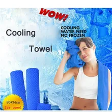 Ледяное полотенце 80*34 см холодное полотенце Упражнение пот Лето Спорт ледяное полотенце гипотермическое, из ПВХ охлаждающее полотенце 50 шт./партия