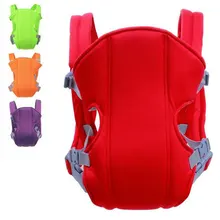 Детский младенец младенческой безопасности Перевозчик 360 четыре положения поясной ремень мягкий ребенок слинг 2-18 M Детский Хипсит