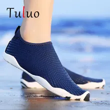TULUO/водонепроницаемая обувь унисекс для мужчин и женщин; летняя дышащая пляжная обувь для плавания; быстросохнущая нескользящая обувь для любителей йоги; мужские кроссовки
