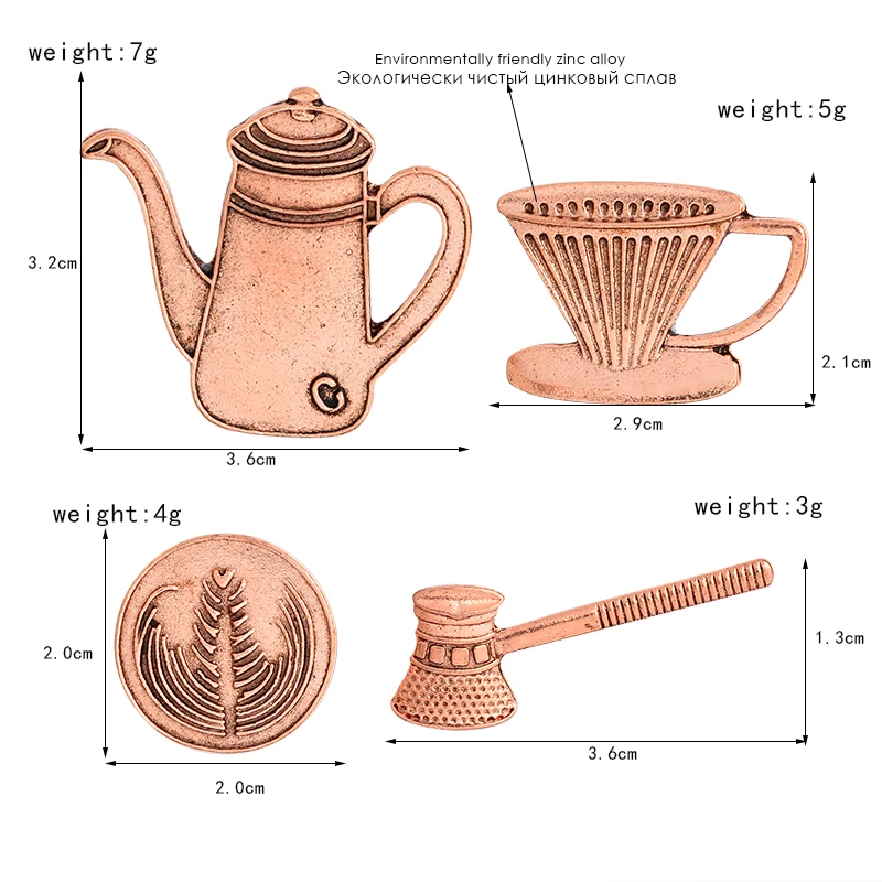 Мисс Зое 3~ 4 шт./компл. Винтаж pin Кофе горшок чашка кофе латте искусства фильтр брошь пальто штифт рубашка значок подарок для Кофе вентиляторы