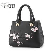 Женская сумка, дизайнерская, новая, модная, повседневная, женские сумки, роскошная сумка через плечо, качественная, искусственная кожа, брендовая, с аппликацией, милая леди, корейский стиль