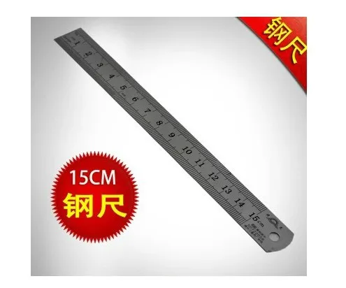 Metric scale ruler staples - transferdelta