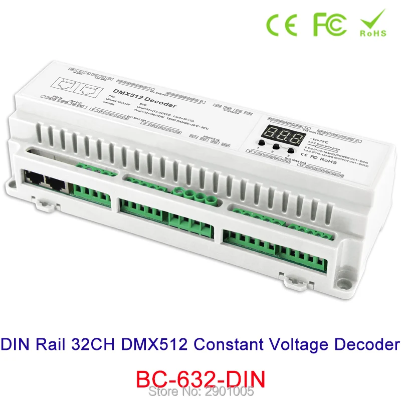 Новое поступление декодер DIN Rail 24CH 32CH 40CH DMX512 постоянное напряжение PWM 3 цифровых