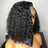 Lace Wigs