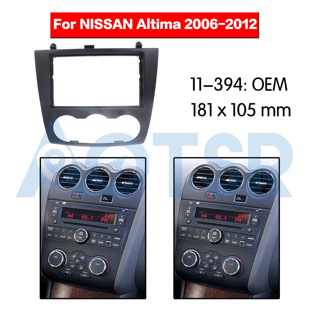 2 din радиоприемник для NISSAN Altima 2006-2012 комплект монтажных панелей со стереозвуком
