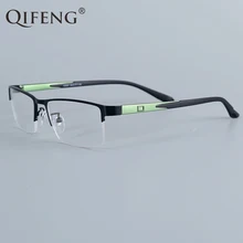 QIFENG оправа для очков, мужские компьютерные оптические очки по рецепту, оправа для мужских прозрачных линз QF12007