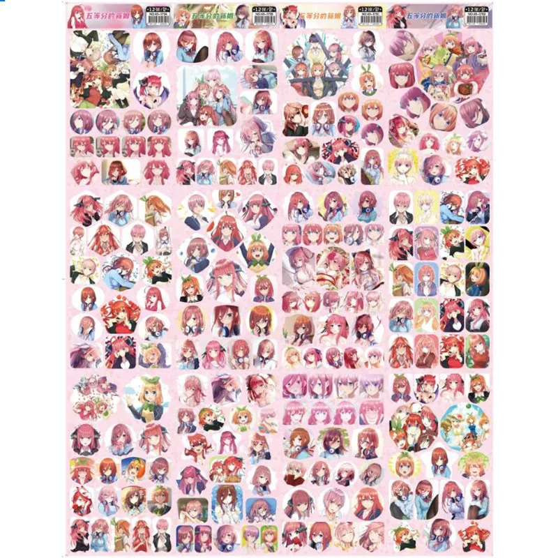 120 листов/партия аниме Quintessential Quintuplets стикер игрушка Nakano Nino фигурка волшебная 3d
