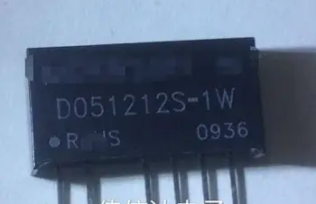 

Free shipping new D051212S-1W