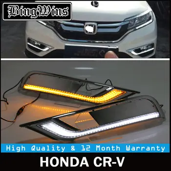 

Car stlying LED Daytime Running Lights for Honda CR-V CRV 2015-2016 DRL Fog lamp driving lights with yellow turning signal light