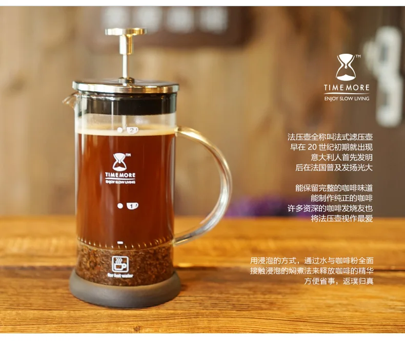 350ML 600ML Thickened french presses pot household percolators tea