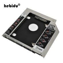 Kebidu 9,5 мм второй HDD Caddy 2nd SATA 2," жесткий диск SSD корпус для Apple Macbook Pro A1278 A1286 A1297 CD оптический отсек
