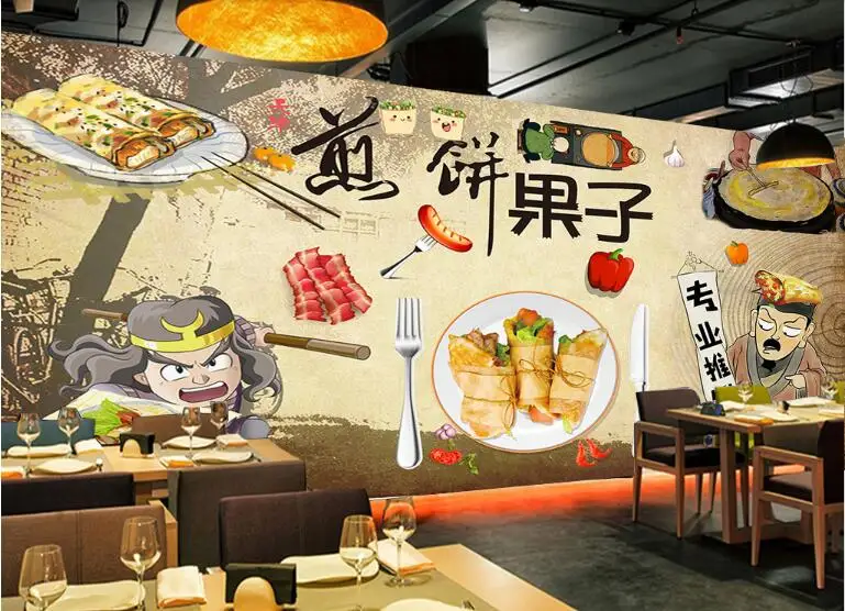 QQ20180527002117