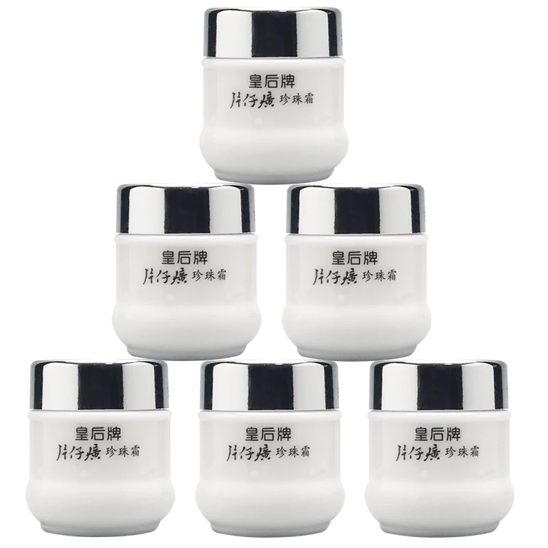 

Original zhangzhou PZH Queen Brand Pientzehuang pearl cream 25g 5 bottles wholesale