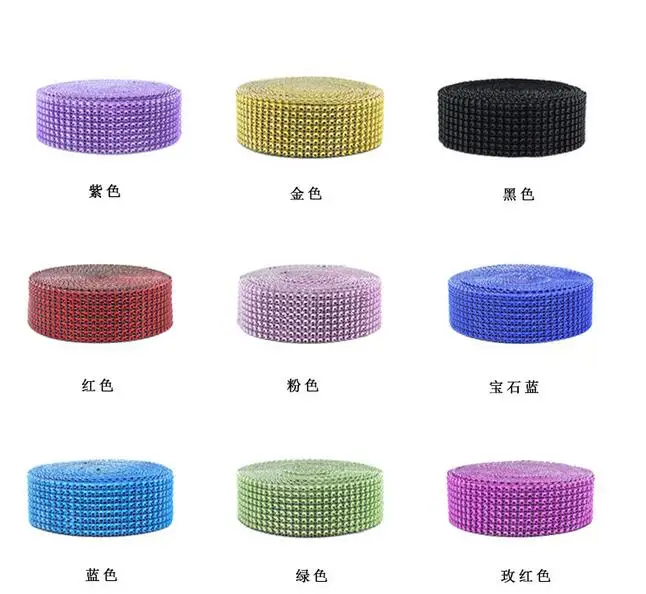 QQ20170524161554