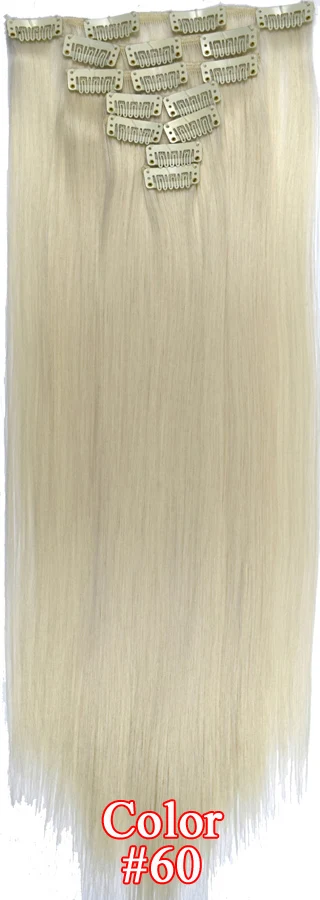 60 (1)