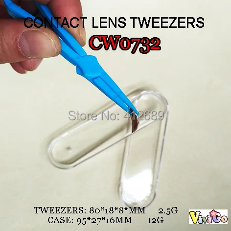 CW0732 BLUE
