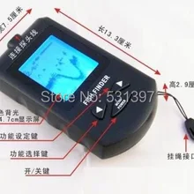 Рыбалка искатель