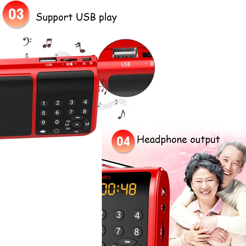 E3320-Mini FM AM SW Radio-4