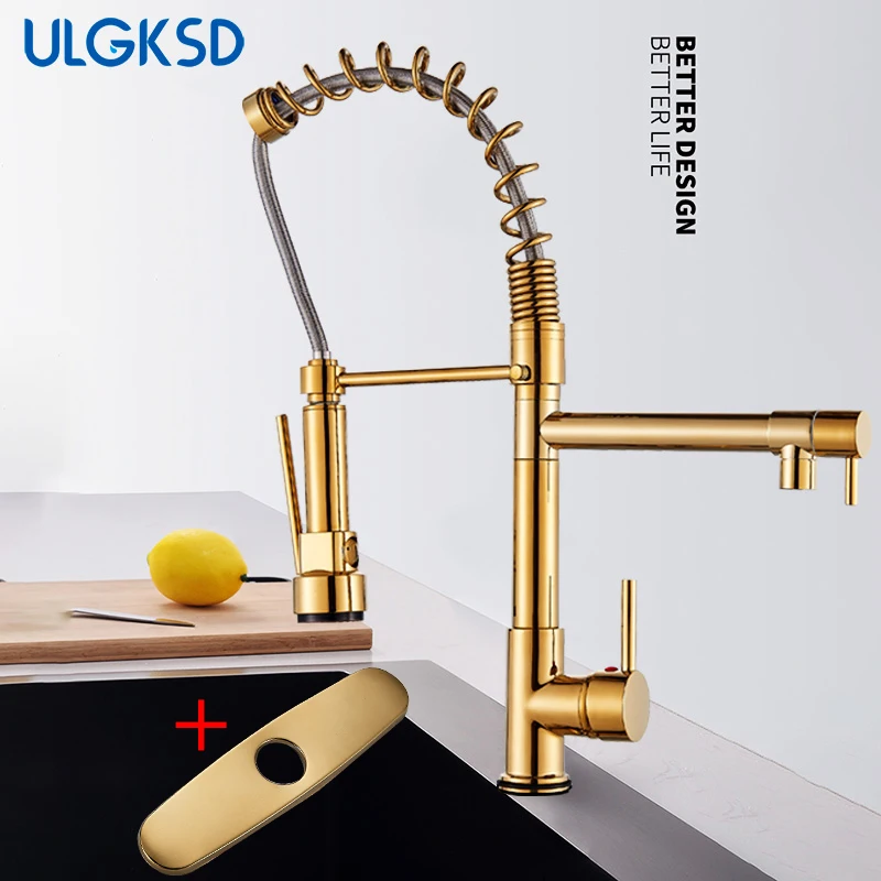 

ULGKSD Drop-shipping Gold Spring Pull Down Kitchen Faucet Warehouse W/ Cover 360 Dual Spouts Single Handle Kitchen Mixer Tap