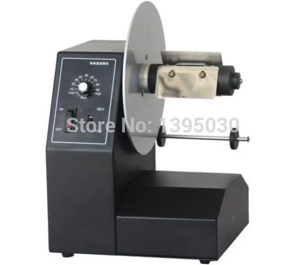 

Desktop Automatic Label Rewinder Label Recycling Machine Label Roll Retractor Machine Stickers Paper Winding Machine ZY-BH-10-C