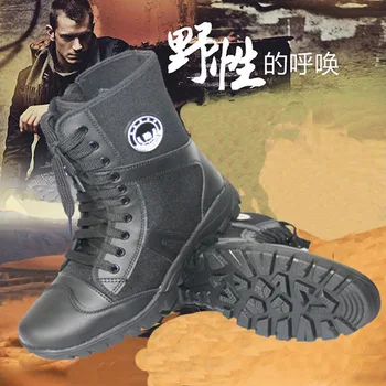 

High Waist Training Shoes Breathable Hard-Wearing & Anti-skid Canvas Training Shoes Suitable for Men & Women Stitching Boots