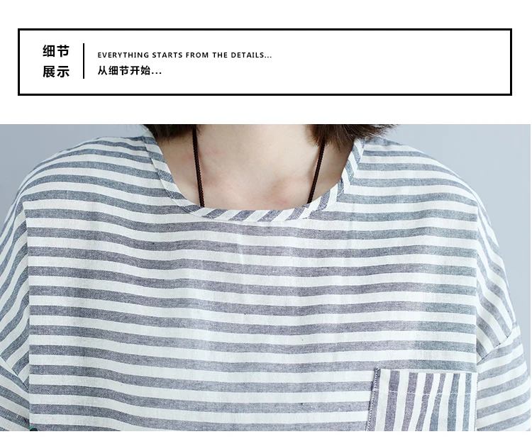 Женская хлопковая льняная футболка с рисунком аниме, модная футболка в полоску Kawaii размера плюс, свободная женская футболка, летняя Новинка