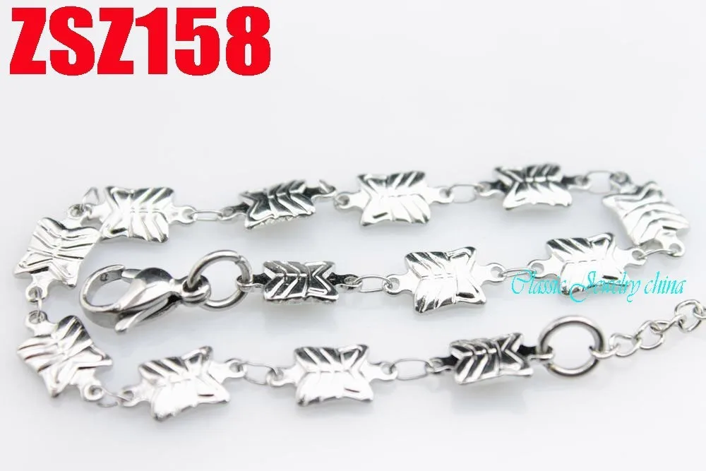 ZSZ158