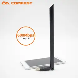 COMFAST сети Wi-Fi сетевой карты AC600 600 Мбит/с 802.11AC ноутбука Dual Band 5 ГГц USB Беспроводной/Wi-Fi AC Gigabit adaptador Wi-Fi приемник