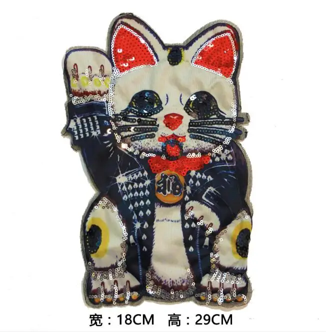 Новые большие с изображением из мультфильма lucky cat Вышитые тканевые наклейки