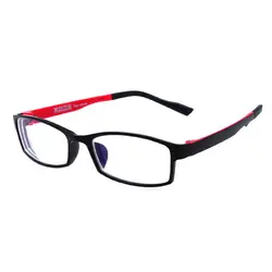 HD. пространство розничная продажа готовой близорукость очки близорукие очки для близорукости-1,0,-1,5,-2,0,-2,5,-3,0,-3,5,-4,0,-5,0,-5,5,-6,0