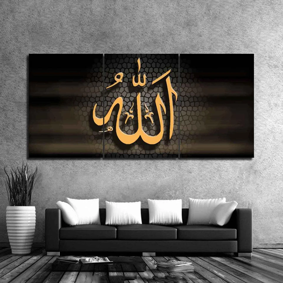 

3pcs Full square drill Diamond embroidery Islam Words Pictures diamond Painting Cross Stitch Rhinestone Mosaic home decor Y2269