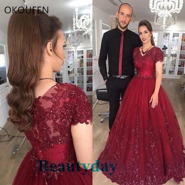 

OKOUFEN Burgundy Quinceanera Dresses 2019 Sweet 16 Ball Gowns Debutante vestidos de 15 anos Short Sleeves V-Neck Prom Party Gown