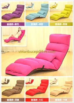

Folding Sofa/ Chair, Lazy Sofa, Sofa bed, (more colors to choose) for home decoration + FREE SHIPPING