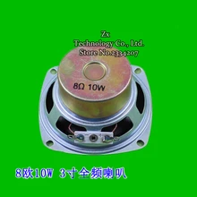 78mm falante 8 ohms 10 W borda de espuma trítono polegadas alto-falantes Full-range de prata chapéu chapéu preto (E6A1)