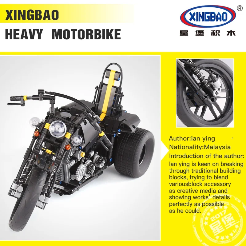 XINGBAO-03020-Genuine-853Pcs-Car-Series-The-Heavy-Motorcycle-Set-Building-Blocks-Bricks-Educational-Kids-Toys (3)