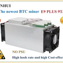 Bitcoin Miner б/у Ebit E9 Plus 9T 14nm Asic Miner BTC BCH Miner(без БП) высокая стоимость-effectiv чем S9