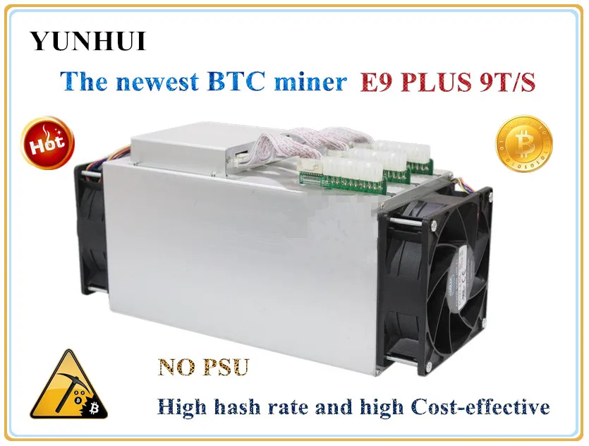 Майнер биткоинов б/у Ebit E9 Plus 9T 14nm Asic Miner BTC BCH (без блока питания) высокая выгодность