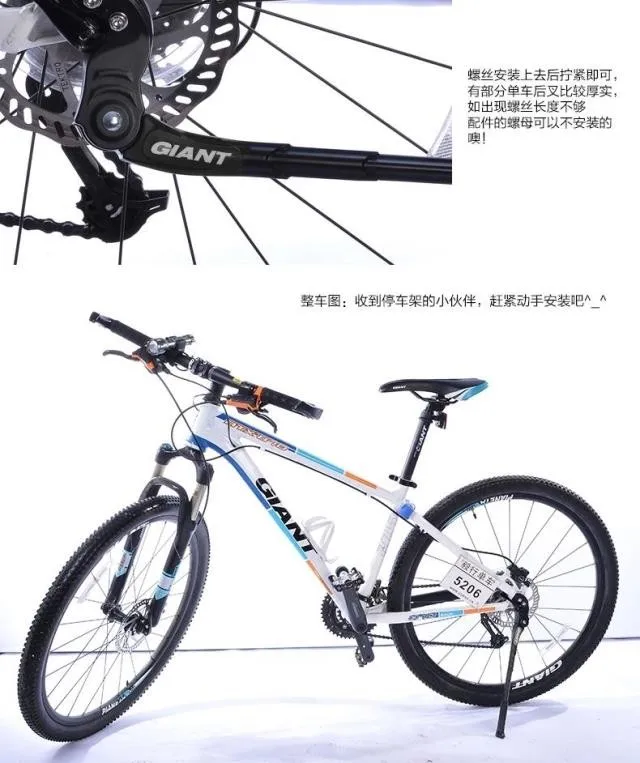 giant atx 850 price