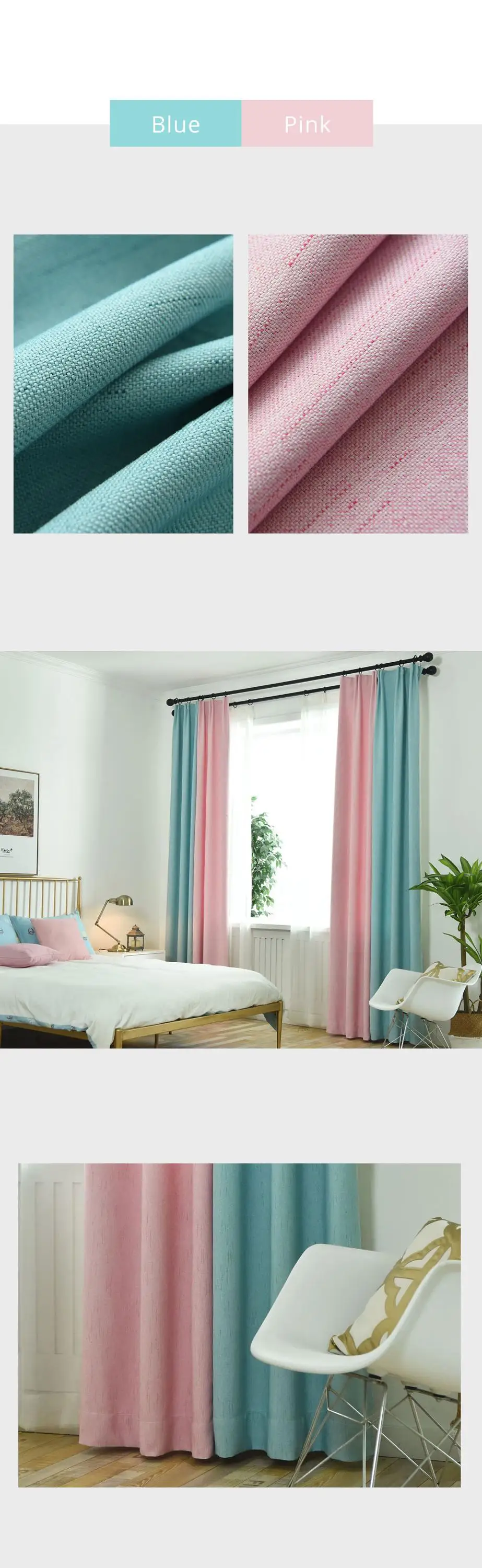 ZG097NAPEARL High Quality Stitching Solid Thick Window Curtains Living Room Ready Made Shading Blackout Drapes Classic Design Panel04
