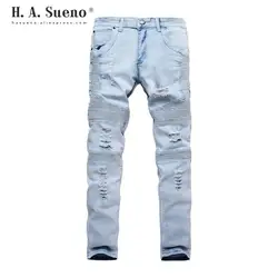 H. A. Sueno плиссированные рваные мужские джинсы светло-голубые хип-хоп рваные длинные брюки винтажные мужские джинсовые брюки поддержка