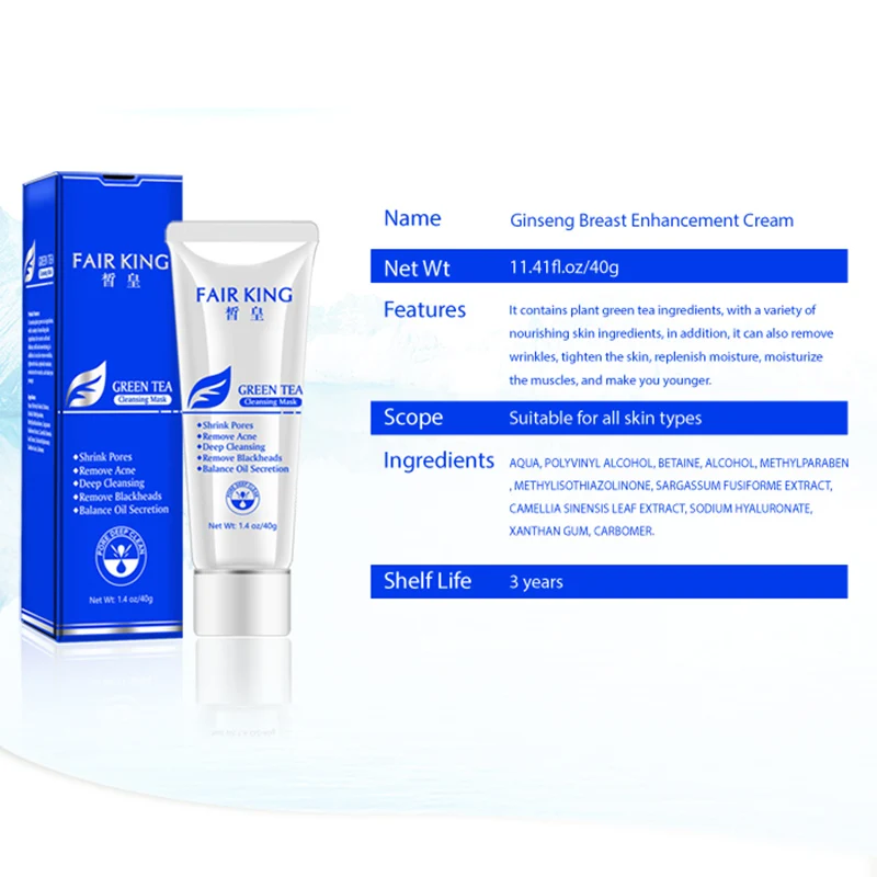 Green Tea Cleansing Mask Blackhead Remover Deep for Acne Scars Blemishes Skin Care YUF99 |