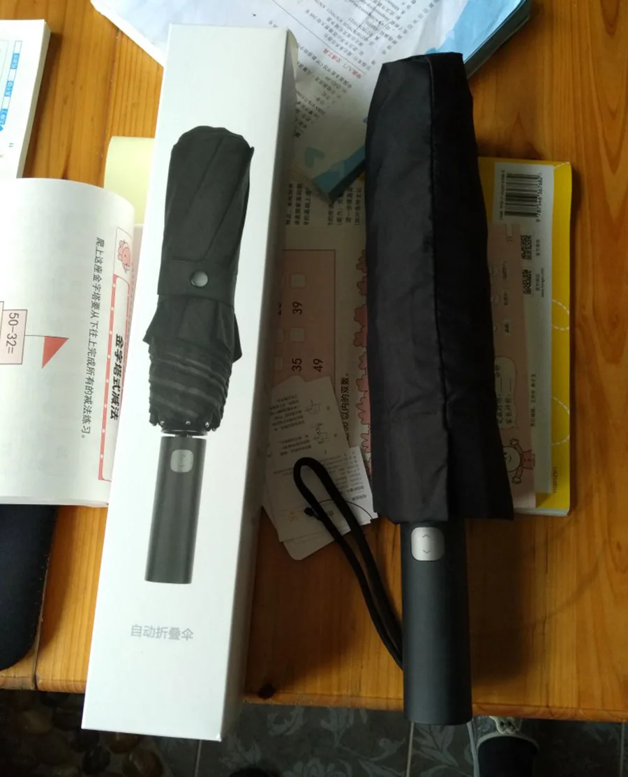 Xiaomi Mijia Automatic Sunny Rainy Umbrella Aluminum Windproof Waterproof UV Umbrella Man woman Summer Winter (30)