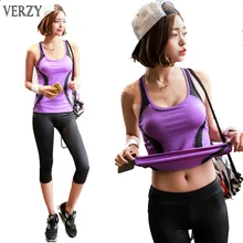 2017 New Sale Brand Women s Yoga Gym Two piece Set Fitness Wear Breathable Vest and